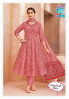 Anarkali Hits Vol 1 By Mcm Cotton Best Anarkali Kurti Set Wholesale Shop In Surat
